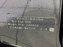 2024 Honda Step Wagon 6AA-RP8 (UW-6a56fbfd924ae)[1]