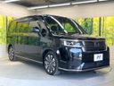 2024 Honda Step Wagon 6AA-RP8 (UW-6a56fbfe3c7e3)[7]