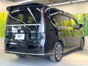 2024 Honda Step Wagon 6AA-RP8 (UW-6a56fbfe3c7e3)[9]