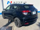 2017 Honda Vezel DAA-RU3 (UW-6a56fc024ccdb)[8]