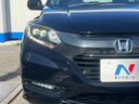 2017 Honda Vezel DAA-RU3 (UW-6a56fc024ccdb)[14]