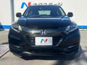 2017 Honda Vezel DAA-RU3 (UW-6a56fc024ccdb)[13]