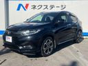 2017 Honda Vezel DAA-RU3 (UW-6a56fc024ccdb)[6]