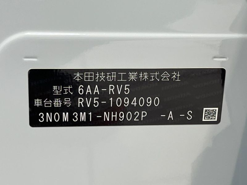 2023 Honda Vezel 6AA-RV5 (UW-6a56fc0d59ce1)[1]