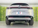 2023 Honda Vezel 6AA-RV5 (UW-6a56fc0d63ceb)[21]