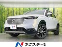 2023 Honda Vezel 6AA-RV5 (UW-6a56fc0d63ceb)[3]