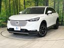 2023 Honda Vezel 6AA-RV5 (UW-6a56fc0e94966)[0]