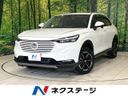 2023 Honda Vezel 6AA-RV5 (UW-6a56fc0e94966)[3]
