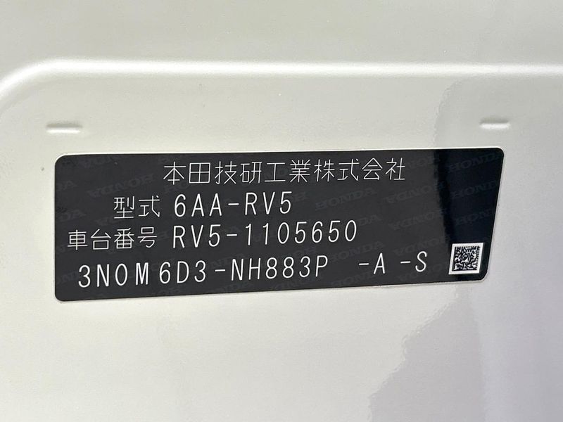 2023 Honda Vezel 6AA-RV5 (UW-6a56fc0e94966)[1]