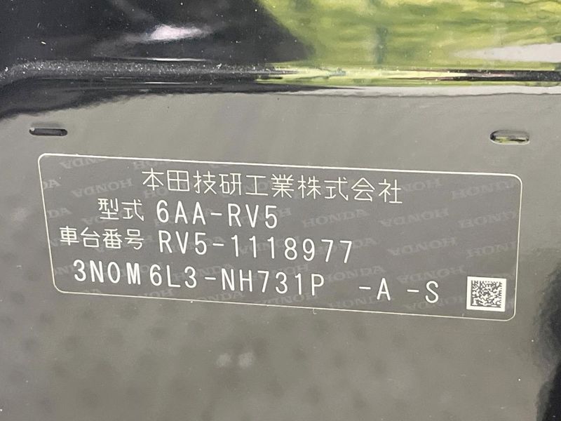 2024 Honda Vezel 6AA-RV5 (UW-6a56fc0f93ea4)[1]