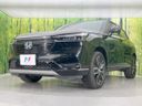 2024 Honda Vezel 6AA-RV5 (UW-6a56fc0f93ea4)[15]
