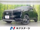 2024 Honda Vezel 6AA-RV5 (UW-6a56fc0f93ea4)[3]