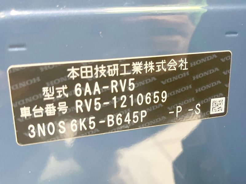2024 Honda Vezel 6AA-RV5 (UW-6a56fc10da3a0)[1]