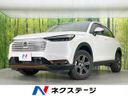 2025 Honda Vezel 6AA-RV5 (UW-6a56fc1360a5a)[3]