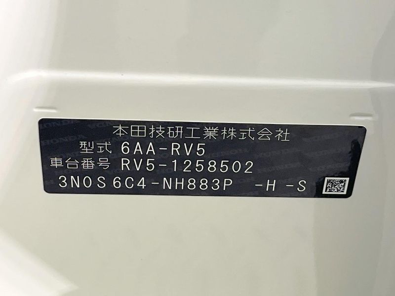 2025 Honda Vezel 6AA-RV5 (UW-6a56fc1360a5a)[1]