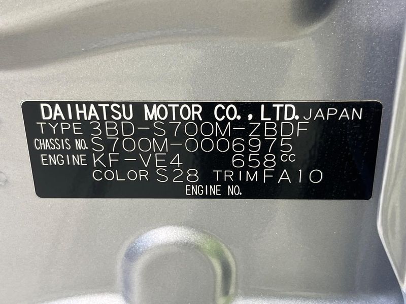 2023 Toyota PIXIS VAN 3BD-S700M (UW-6a56fc1c8e467)[1]