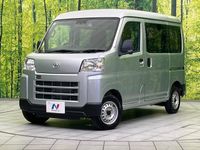 2023 Toyota PIXIS VAN 3BD-S700M