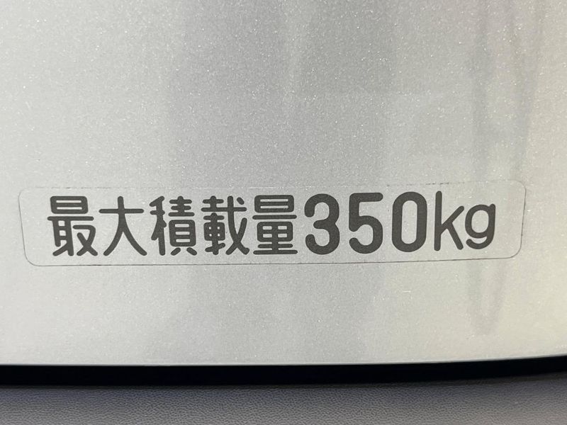 2023 Toyota PIXIS VAN 3BD-S700M (UW-6a56fc1c8e467)[19]