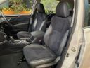 2021 Subaru Forester 4BA-SK5 (UW-6a56fc2755e1d)[25]