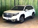 2026 Subaru Forester 5AA-SLG (UW-6a56fc2ce9a33)[13]