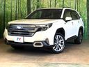 2026 Subaru Forester 5AA-SLG (UW-6a56fc2ce9a33)[0]