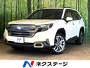 2026 Subaru Forester 5AA-SLG (UW-6a56fc2ce9a33)[3]
