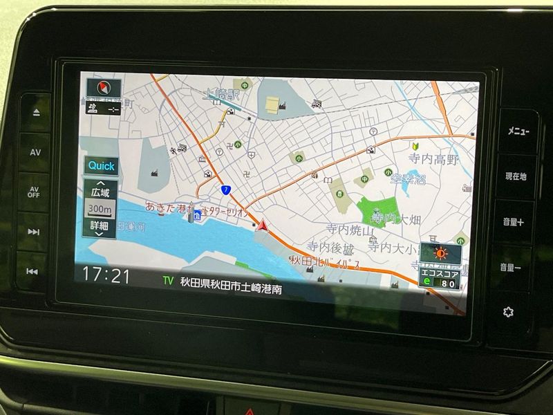 2021 Nissan Note 6AA-SNE13 (UW-6a56fc2da51bd)[5]