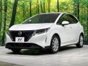 2021 Nissan Note 6AA-SNE13 (UW-6a56fc2da51bd)[17]
