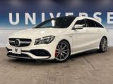 2017 Mercedes Benz CLA Class Shooting Brake CBA-117952