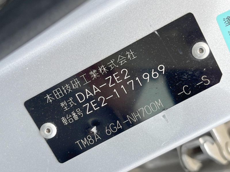 2009 Honda Insight DAA-ZE2 (UW-6a56fc7dcb74b)[1]