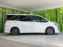 2017 Toyota Voxy DBA-ZRR80W (UW-6a56fc89795d3)[9]