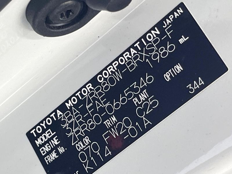 2021 Toyota Voxy 3BA-ZRR80W (UW-6a56fc92a74b7)[1]