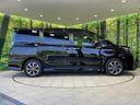 2021 Toyota Voxy 3BA-ZRR80W (UW-6a56fc93c4789)[7]