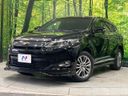 2014 Toyota Harrier DBA-ZSU60W (UW-6a56fc98b3727)[0]
