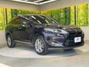 2016 Toyota Harrier DBA-ZSU60W (UW-6a56fc9b36f8a)[20]