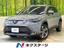 2024 Toyota Corolla Cross 6AA-ZVG13 (UW-6a56fca363fad)[3]