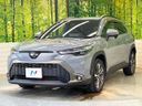 2024 Toyota Corolla Cross 6AA-ZVG13 (UW-6a56fca363fad)[23]