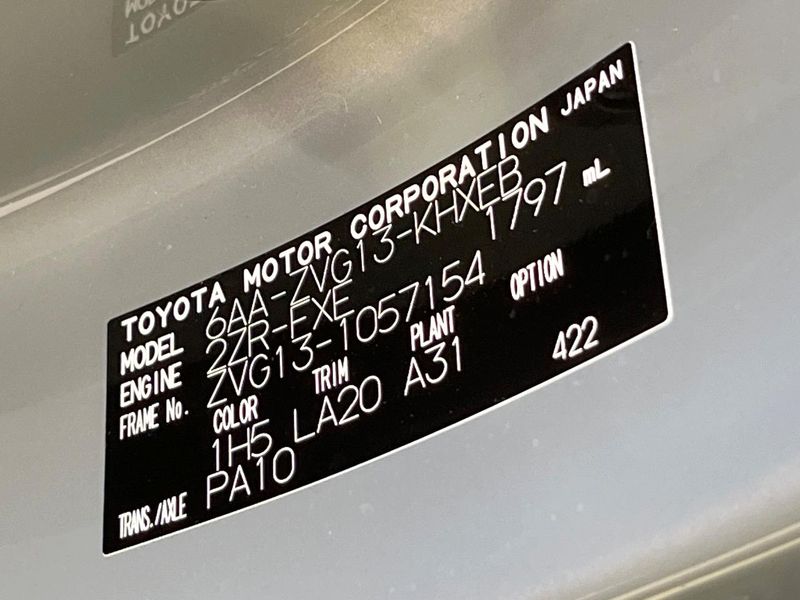 2024 Toyota Corolla Cross 6AA-ZVG13 (UW-6a56fca363fad)[1]