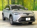 2024 Toyota Corolla Cross 6AA-ZVG13 (UW-6a56fca363fad)[25]