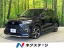 2023 Toyota Raize 5AA-A202A (UW-6a58498a8c605)[3]