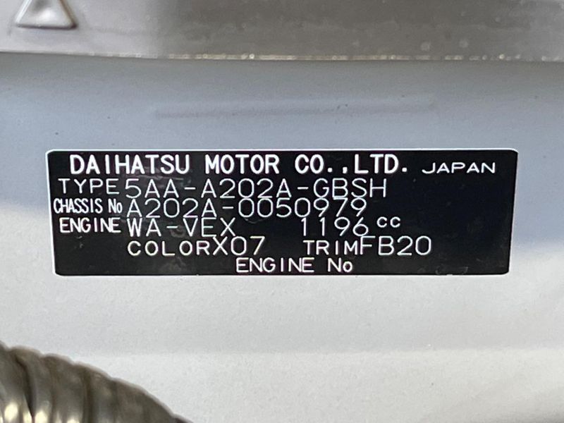2023 Toyota Raize 5AA-A202A (UW-6a58498a8c605)[1]