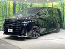 2023 Toyota Vellfire Hybrid 6AA-AAHH40W (UW-6a58499179108)[0]
