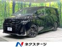 2023 Toyota Vellfire Hybrid 6AA-AAHH40W (UW-6a58499179108)[3]
