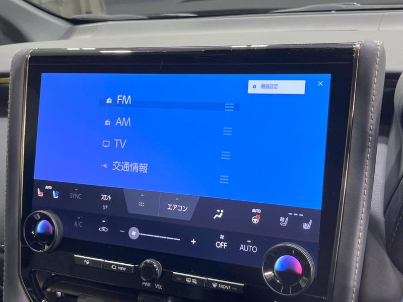 2023 Toyota Vellfire Hybrid 6AA-AAHH40W (UW-6a58499179108)[12]