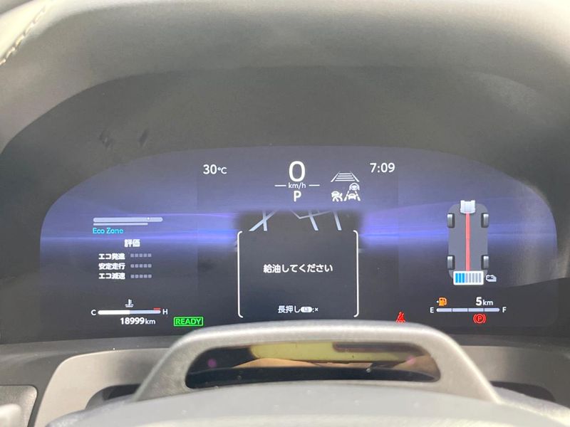 2023 Toyota Vellfire Hybrid 6AA-AAHH40W (UW-6a58499179108)[21]