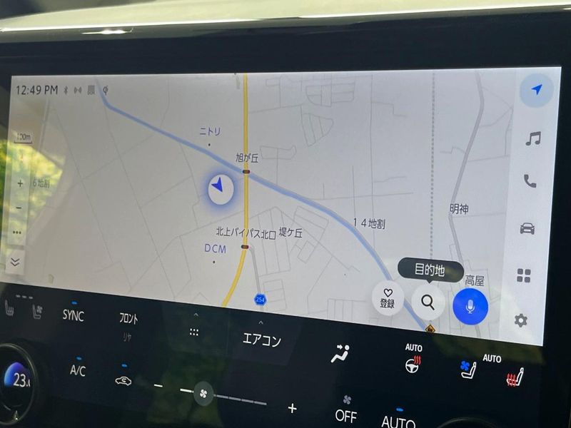 2024 Toyota Vellfire Hybrid 6AA-AAHH45W (UW-6a584999e3439)[9]