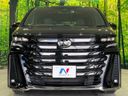 2024 Toyota Vellfire Hybrid 6AA-AAHH45W (UW-6a584999e3439)[28]