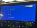 2024 Toyota Vellfire Hybrid 6AA-AAHH45W (UW-6a584999e3439)[7]