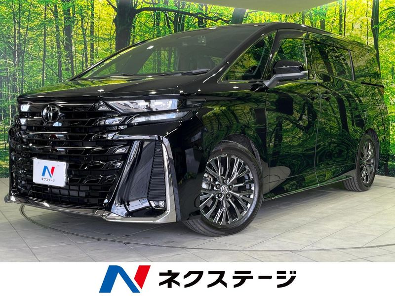 2024 Toyota Vellfire Hybrid 6AA-AAHH45W (UW-6a584999e3439)[3]