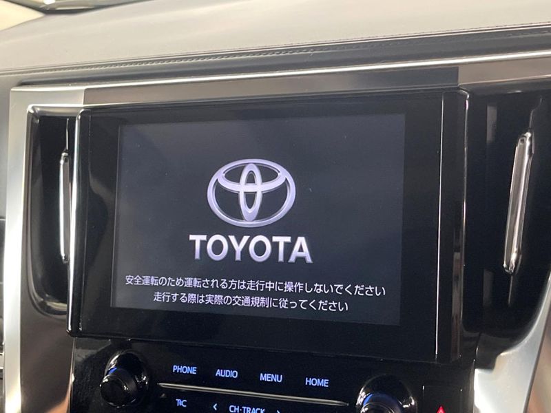 2023 Toyota Alphard 3BA-AGH30W (UW-6a5849b613c16)[4]